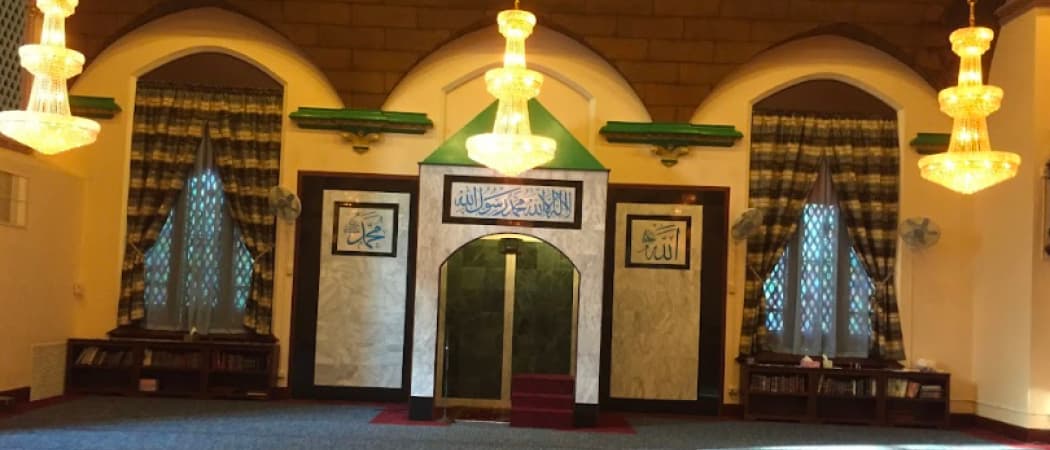 Photo of Masjid Hazrat Abu Bakr Siddiq