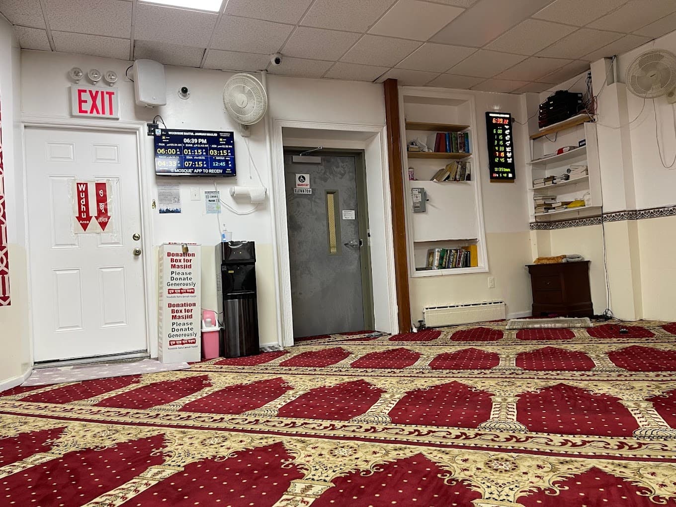 Photo of Woodside Baitul Janna Masjid