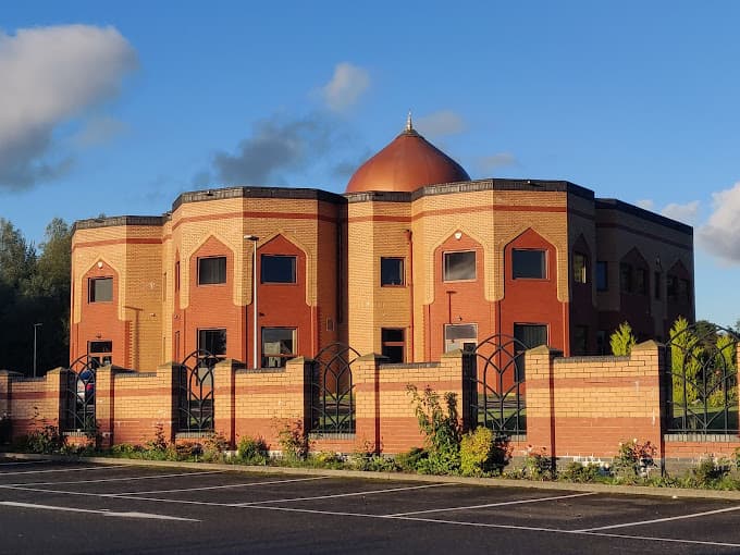 Photo of Islamic Education Trust of Cumbernauld