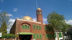 Photo of Leytonstone Islamic Association