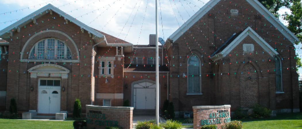 Photo of Al-Rasool Islamic Center
