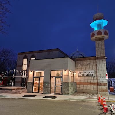 Photo of Halton Islamic Association Mosque