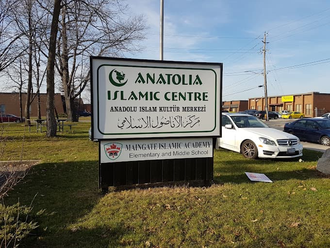 Photo of Anatolia Islamic Centre