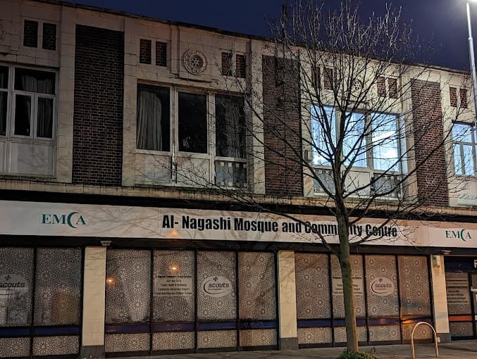 Photo of Al-Negashi Mosque & Centre