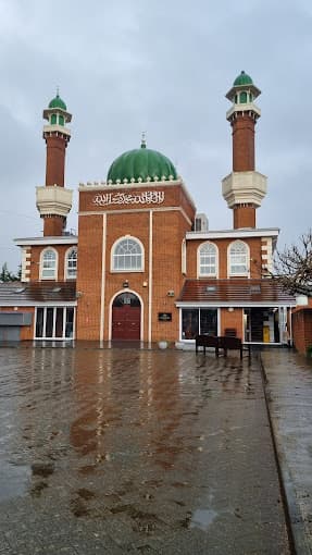 Photo of Jamia Masjid & Islamic Centre