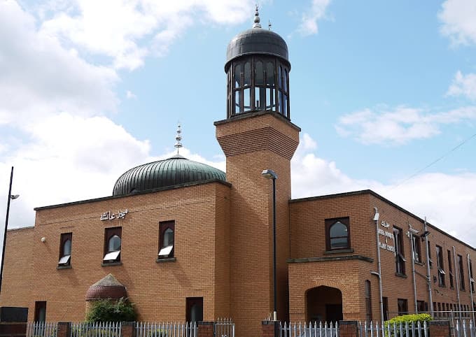 Photo of Aisha Mosque