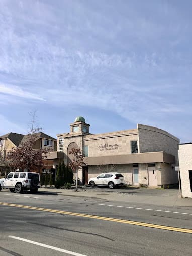 Photo of Masjid Al-Iman