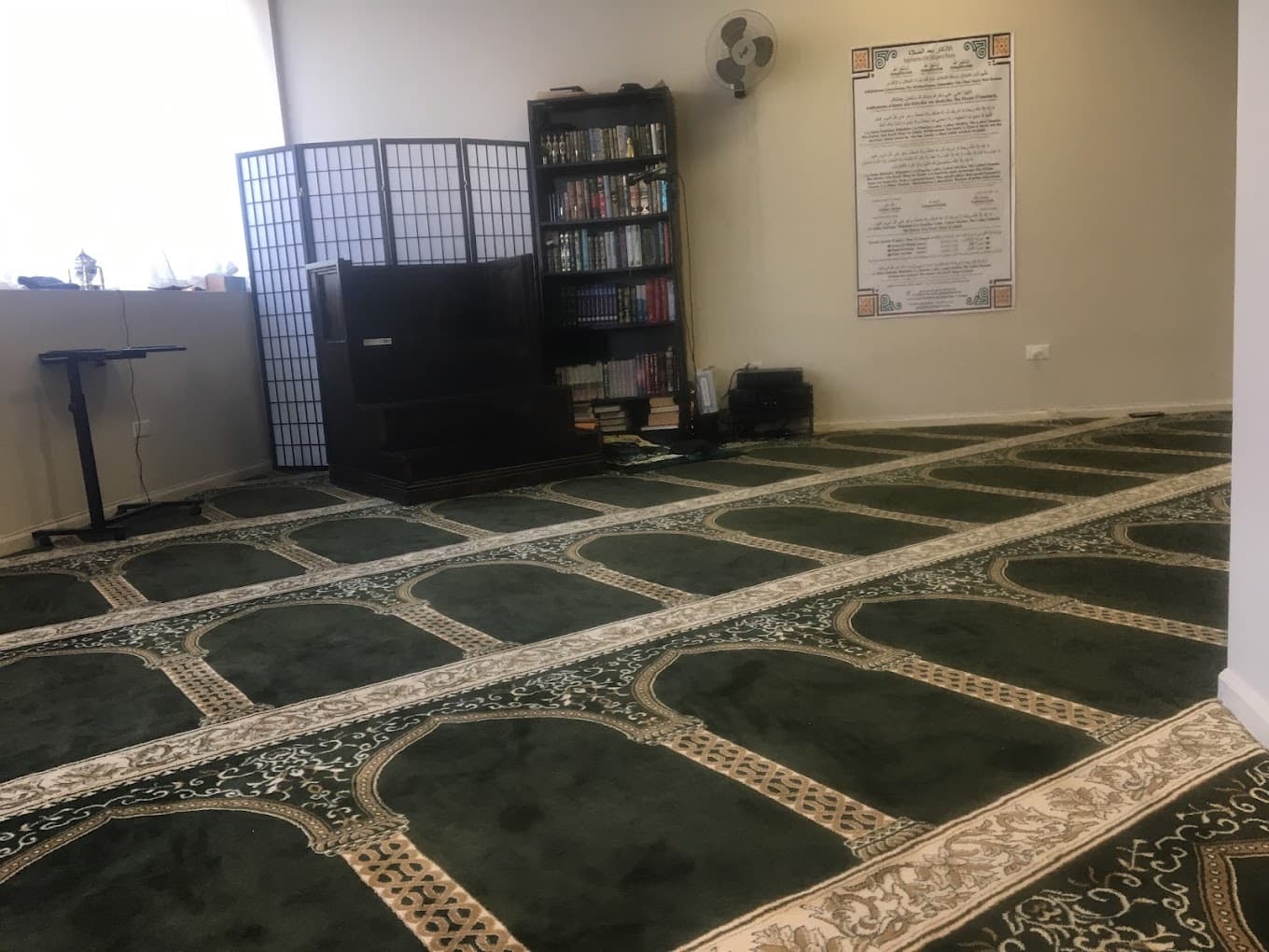 Photo of Masjid Al-Ihsan
