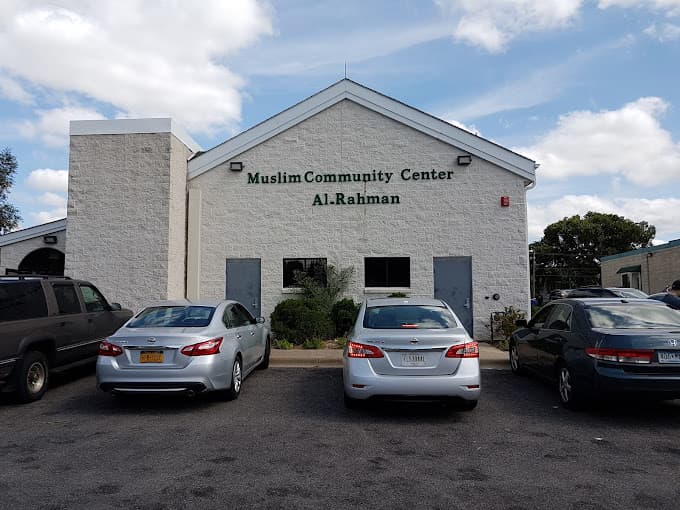 Photo of MCC Al Rehman