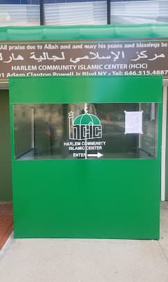 Photo of Harlem Community Islamic Center