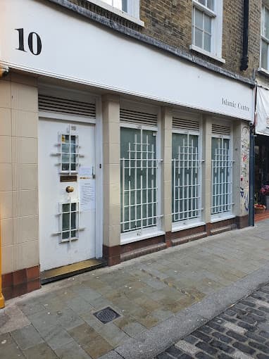 Photo of Islamic Centre of Central London