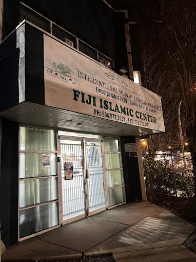 Photo of Fiji Islamic Centre