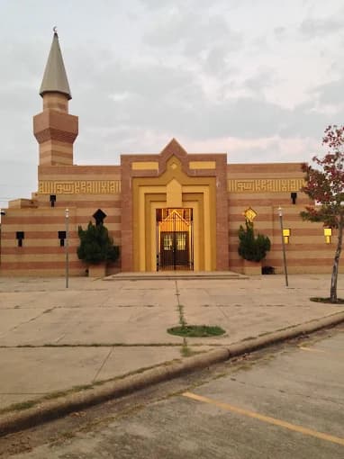 Photo of Islamic Center of Jonesboro