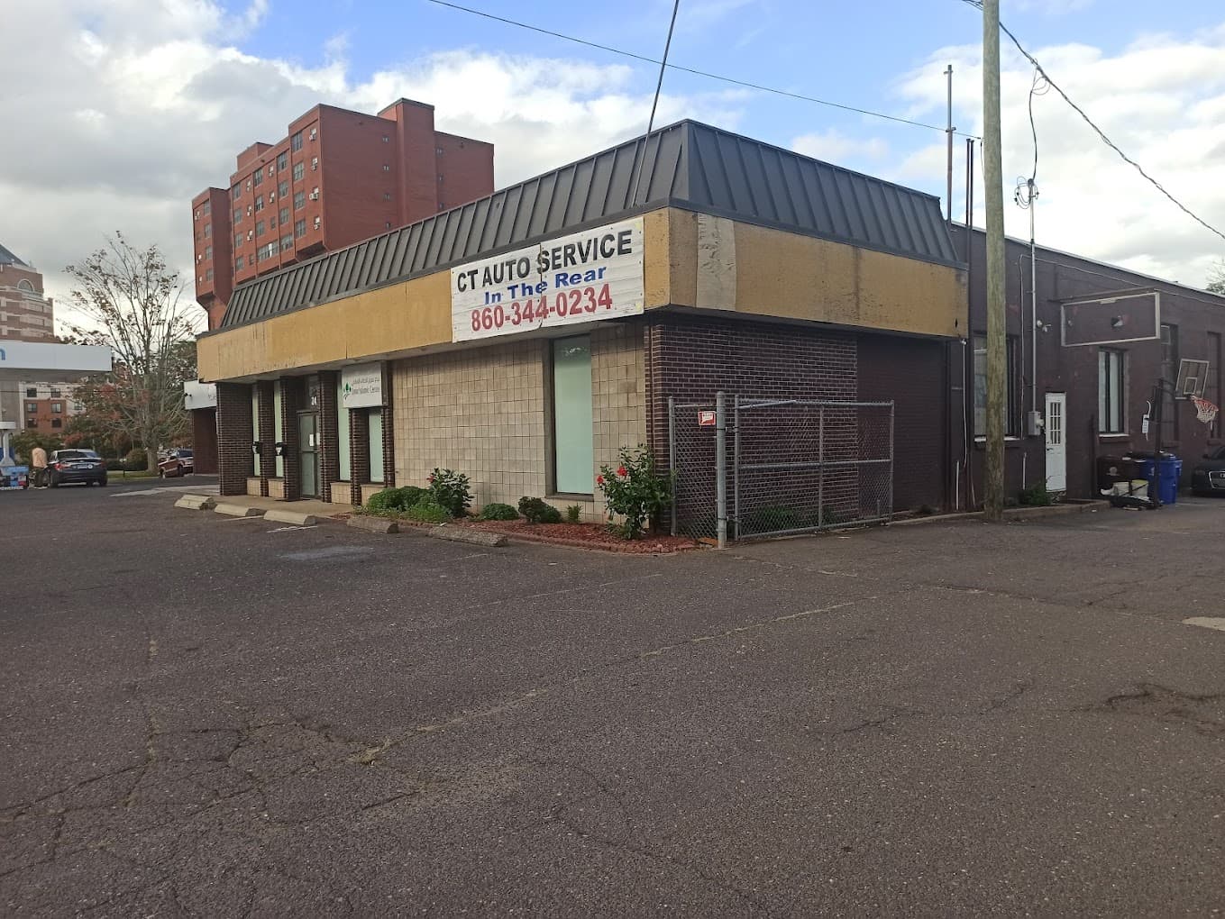 Photo of Omar Islamic Center