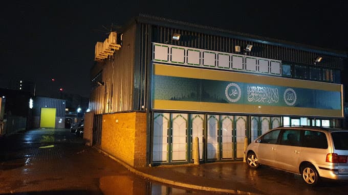 Photo of Yeading Masjid & Al Madina Islamic Centre