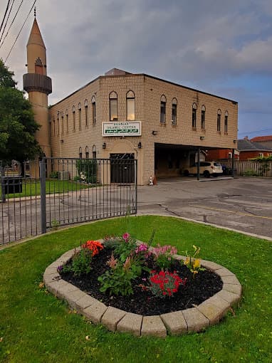 Photo of Bosnian Islamic Centre