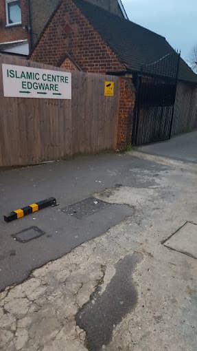 Photo of Islamic Centre Edgware