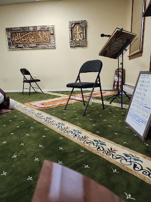 Photo of Danville Muslim Community Center