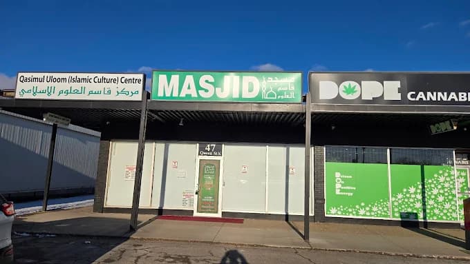 Photo of Qasimul Ukoom Centre Canada