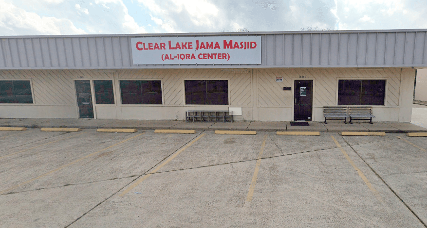Photo of Clear Lake Masjid