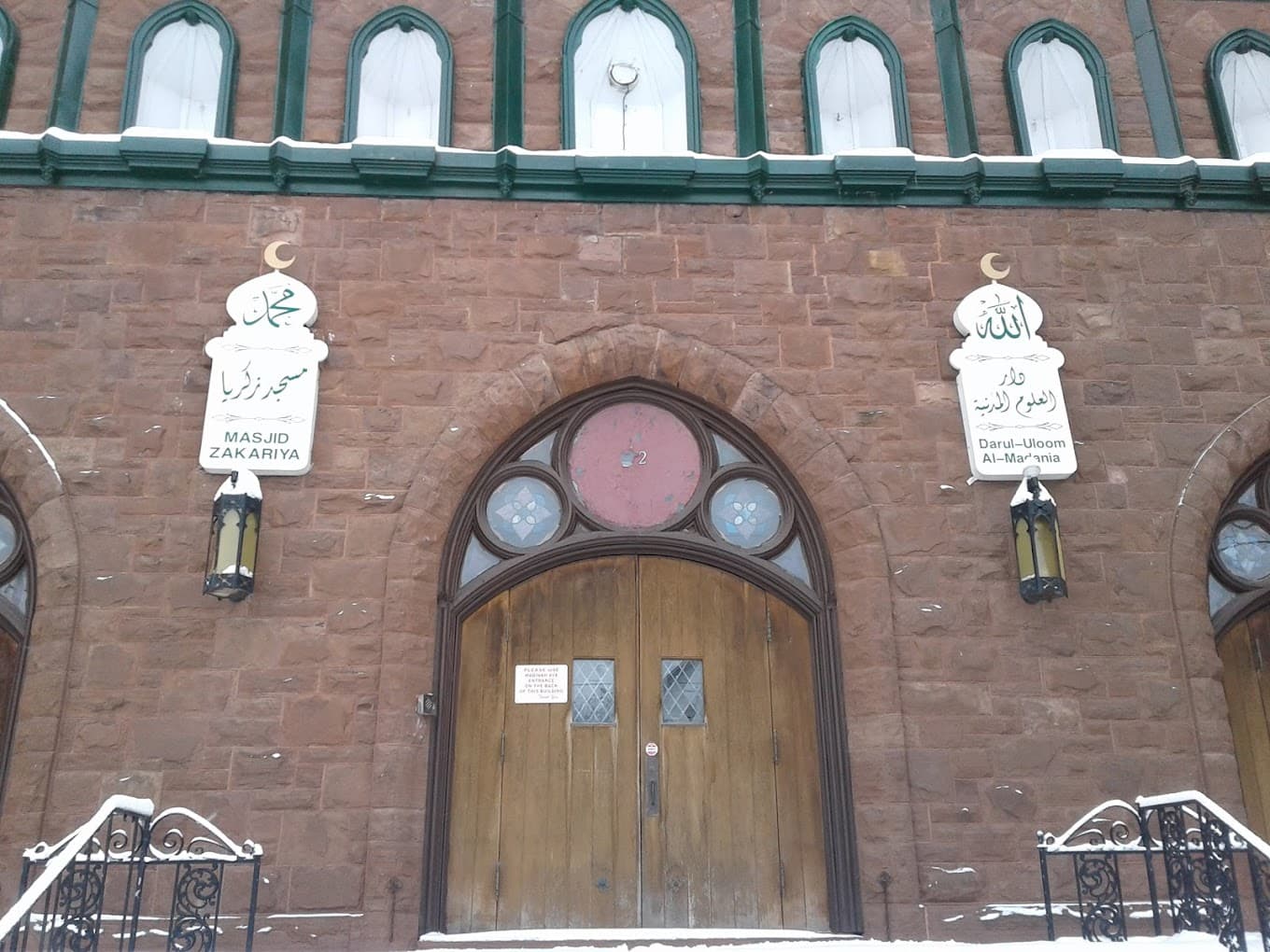 Photo of Masjid Zakariya