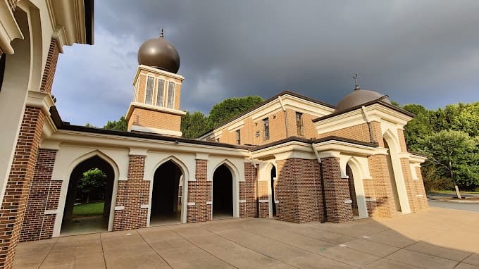 Photo of Islamic Center of North Fulton