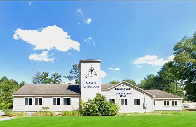 Photo of Islamic Society of Greater Milford