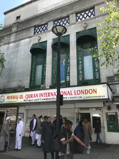 Photo of Minhaj-ul-Quran Mosque