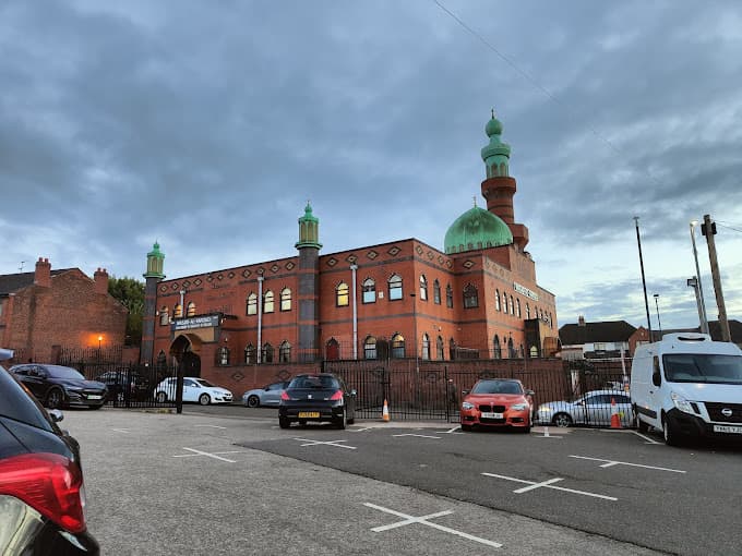 Photo of Masjid Al Farouq