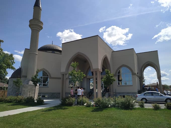 Photo of Bosnian Islamic Centre
