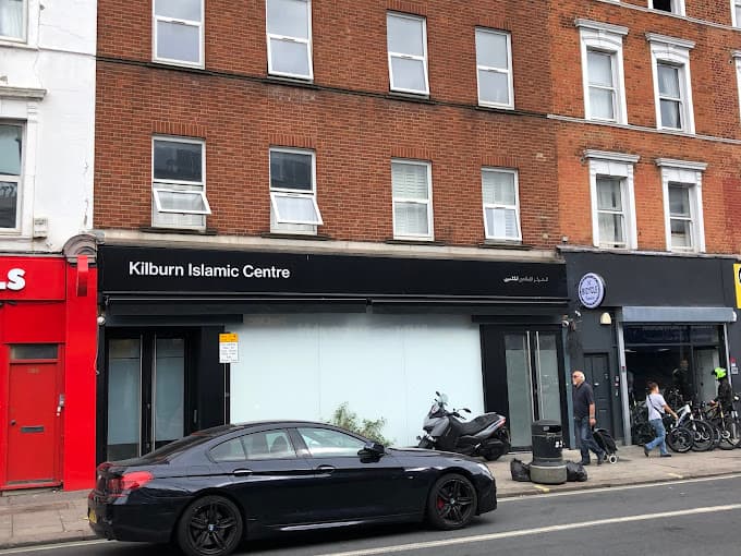Photo of Qalam Islamic Centre