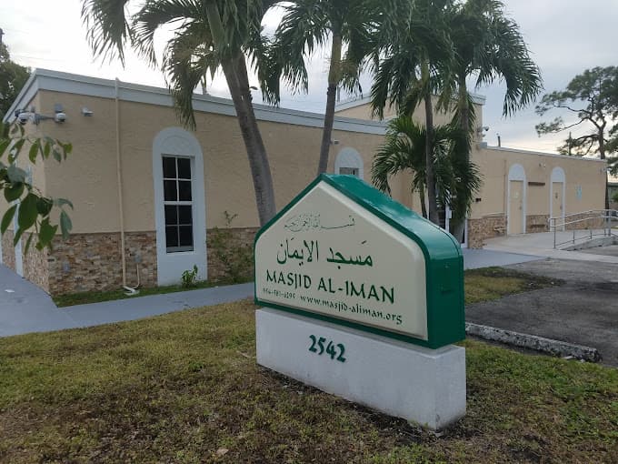 Photo of Masjid Al-Iman