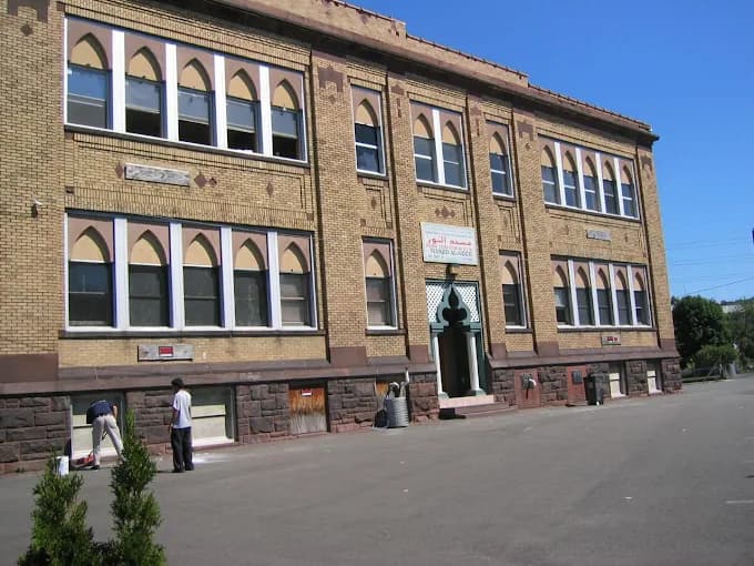Photo of Islamic Association of Northeastern Pennsylvania