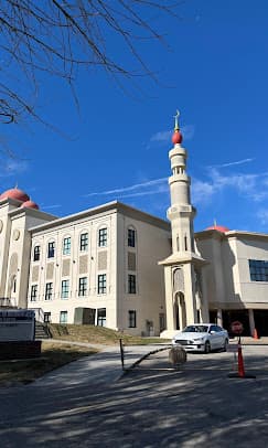 Photo of Islamic Society of Baltimore