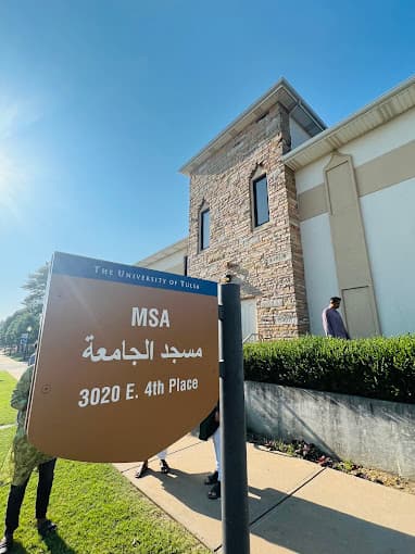 Photo of University of Tulsa Mosque
