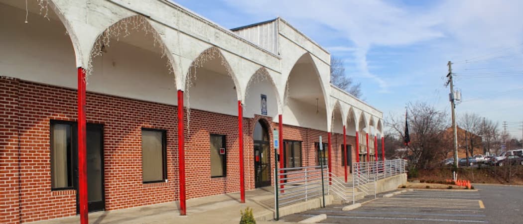 Photo of Imam Ali Center