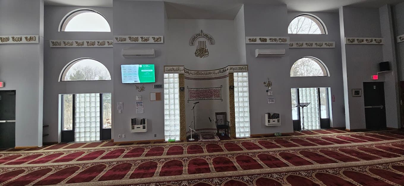 Photo of Islamic Center of Rochester