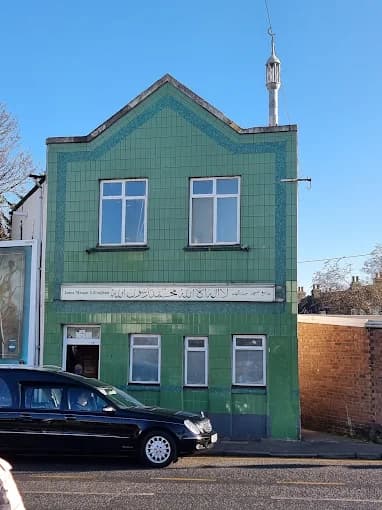Photo of Kent Muslim Welfare Assocation