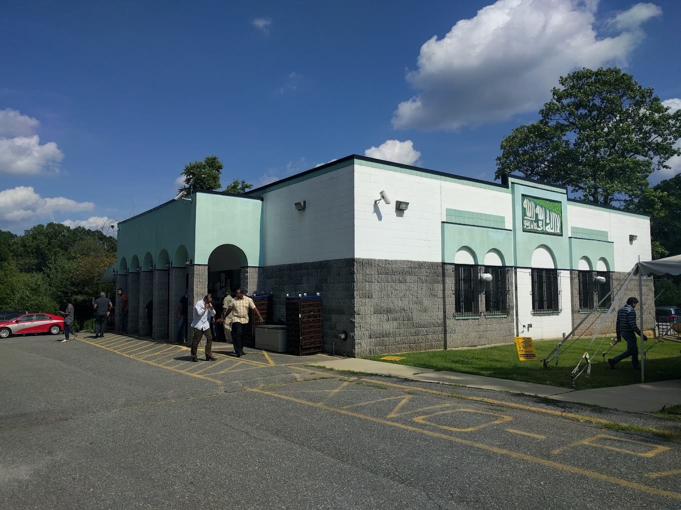 Photo of Islamic Community Center of Laurel
