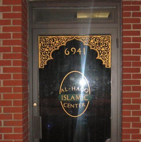 Photo of Masjid Al-Haqq