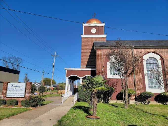 Photo of Islamic Association of Greater Shreveport