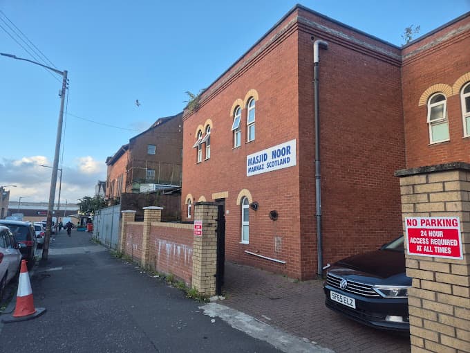 Photo of Masjid Noor