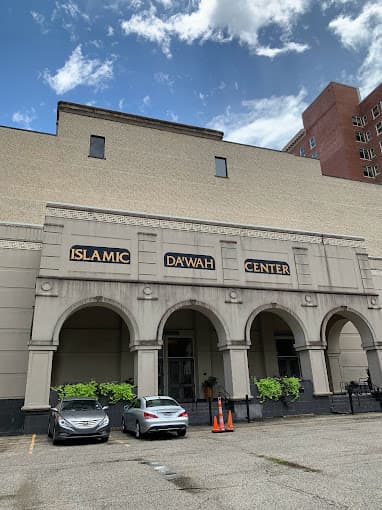 Photo of Islamic Da'wah Center