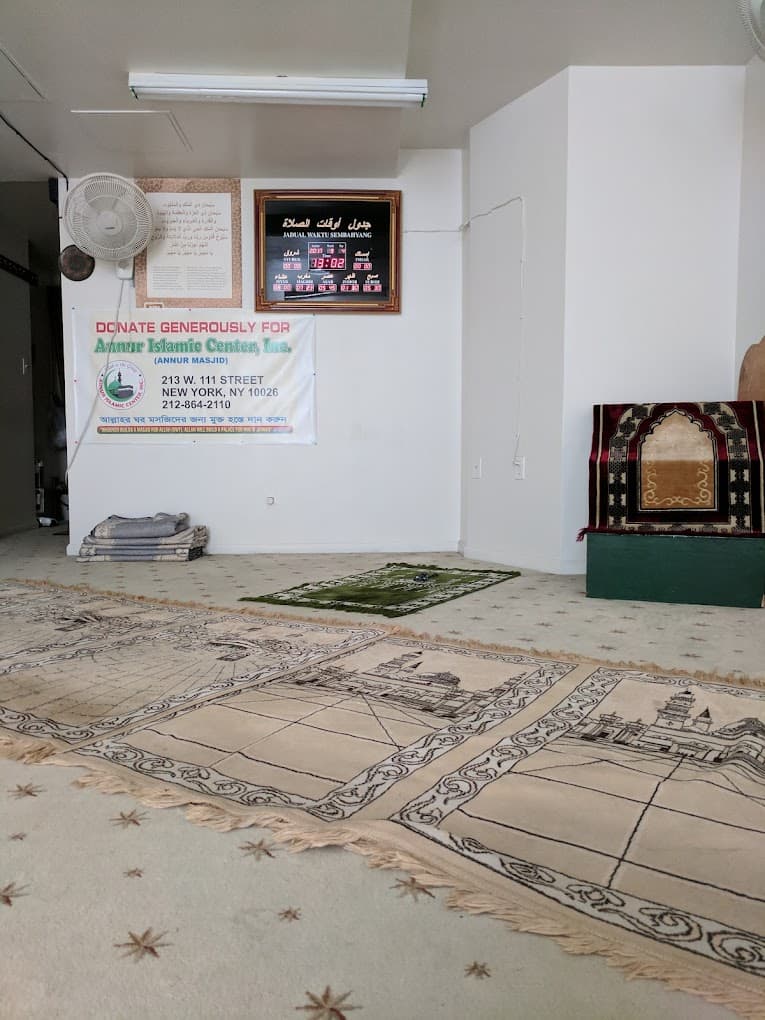Photo of Annur Islamic Center