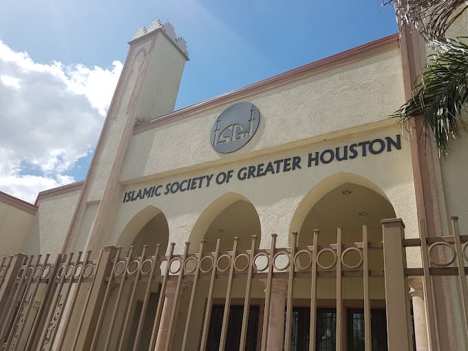 Photo of ISGH Main Center