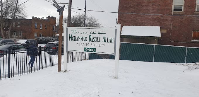 Photo of Masjid Mohammed Rasoul Allah