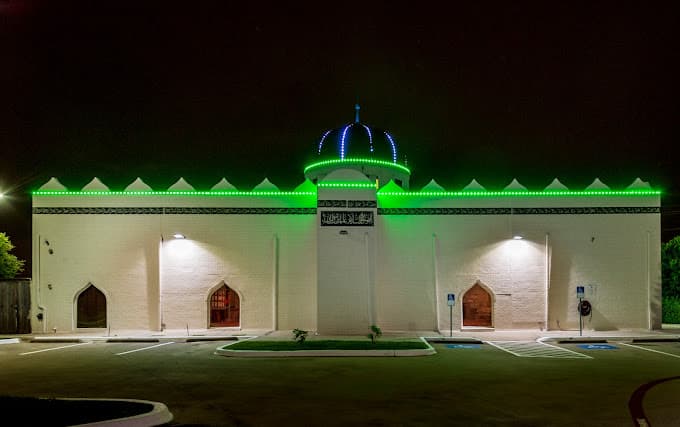 Photo of Madinah Masjid of Carrollton