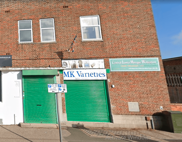 Photo of Milton Keynes Central Jamia Masjid