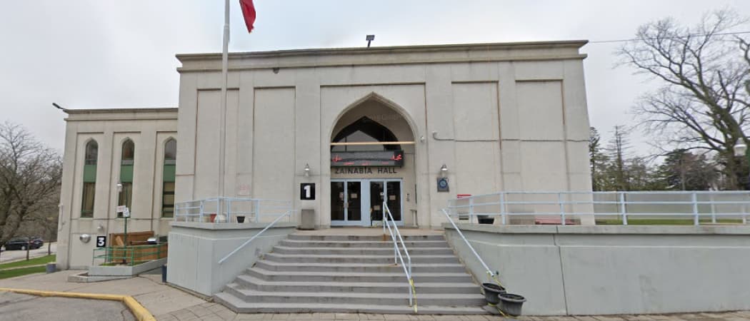 Photo of Imam Mahdi Islamic Center
