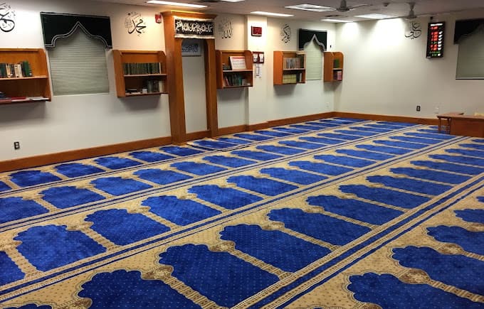 Photo of Nida-ul-Islam Center